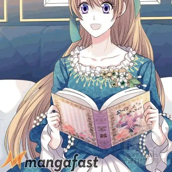 Sincerely: I Became a Duke's Maid Chapter 75 96